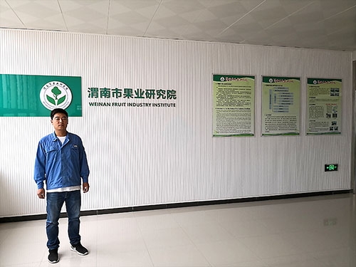 渭南職業技術學院蜜桃亚洲AV无码一区二区三区項目