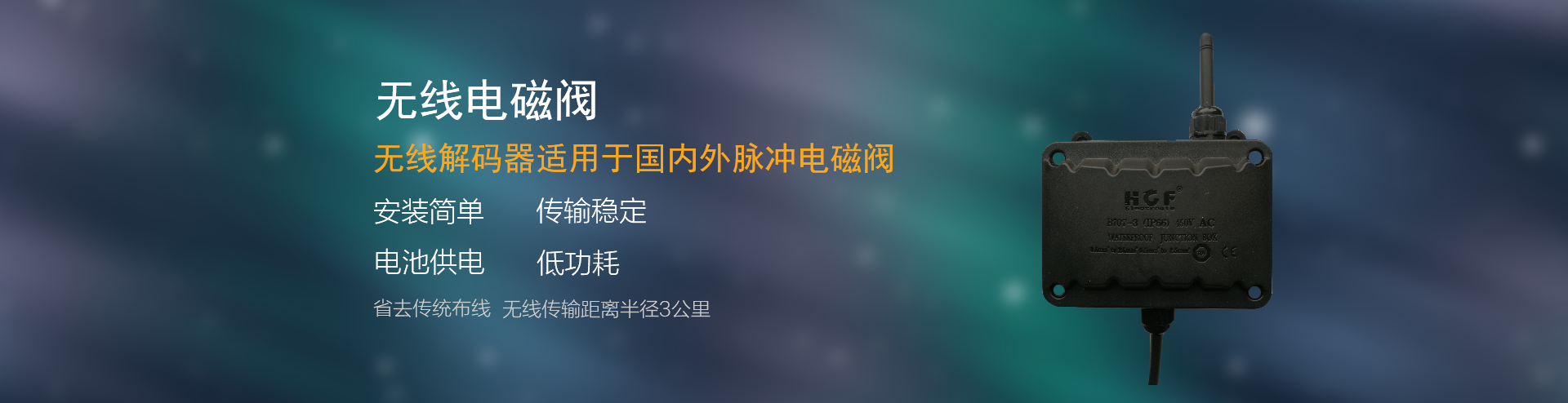 蜜桃亚洲AV无码一区二区三区係統