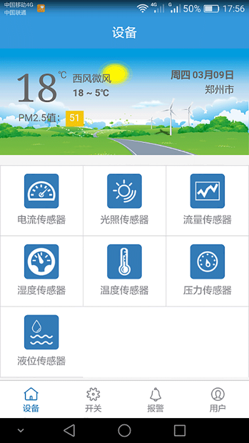 蜜桃亚洲AV无码一区二区三区係統