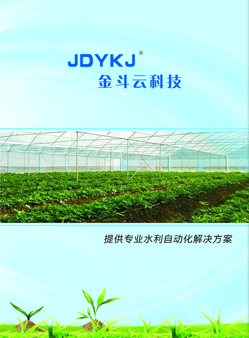 農業蜜桃亚洲AV无码一区二区三区