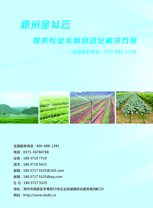 農業蜜桃亚洲AV无码一区二区三区