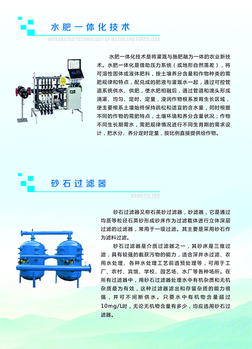 農業蜜桃亚洲AV无码一区二区三区