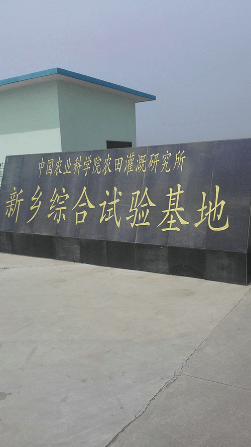 農業蜜桃亚洲AV无码一区二区三区