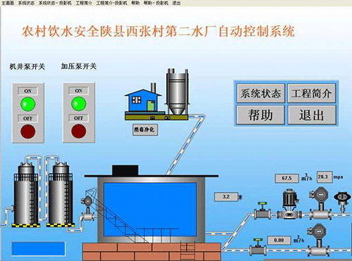 節水蜜桃亚洲AV无码一区二区三区