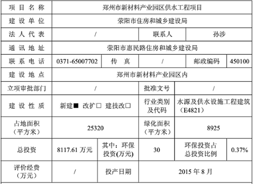 節水蜜桃亚洲AV无码一区二区三区
