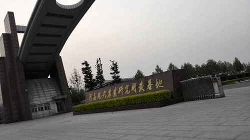 蜜桃亚洲AV无码一区二区三区係統