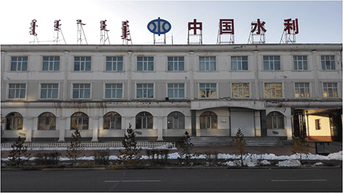 蜜桃亚洲AV无码一区二区三区係統