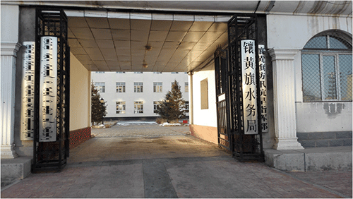 蜜桃亚洲AV无码一区二区三区係統