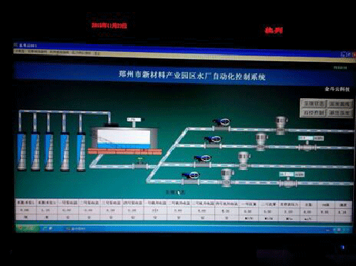 節水蜜桃亚洲AV无码一区二区三区