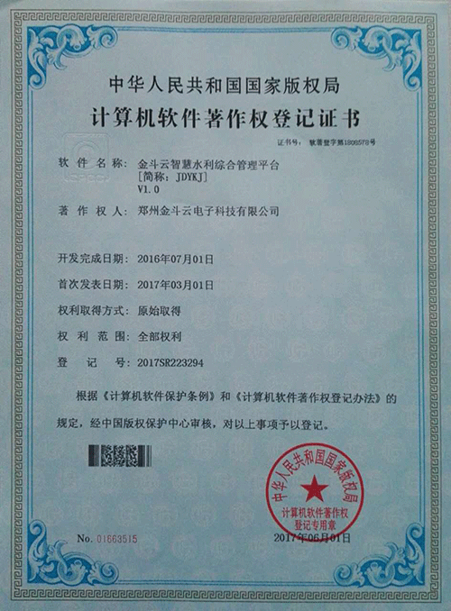 蜜桃亚洲AV无码一区二区三区係統
