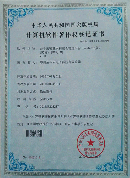蜜桃亚洲AV无码一区二区三区係統