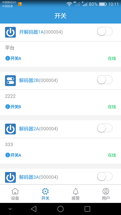 蜜桃亚洲AV无码一区二区三区係統