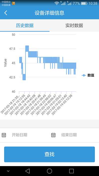 蜜桃亚洲AV无码一区二区三区係統