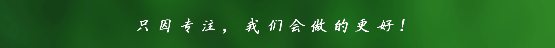  節水蜜桃亚洲AV无码一区二区三区