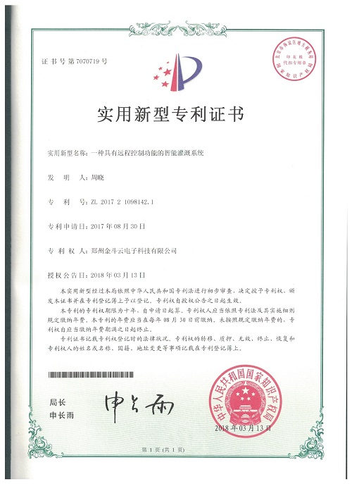 農業蜜桃亚洲AV无码一区二区三区