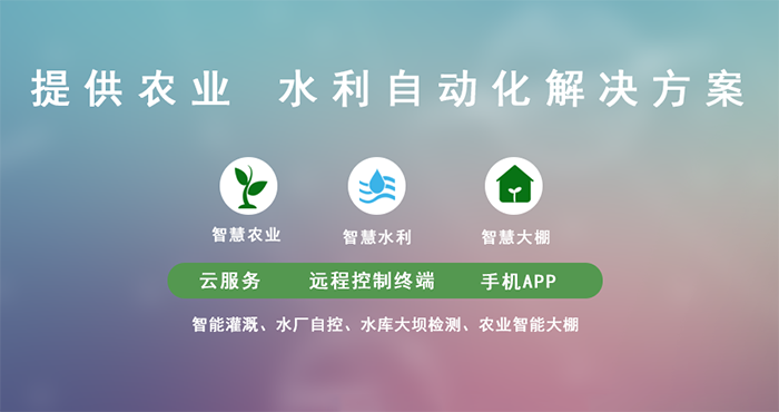 鄭州蜜桃视频免费看電子科技有限公司